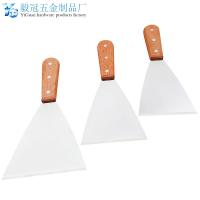 uploads/erp/collection/images/Home Garden/Yiguan/XU0637032/img_b/XU0637032_img_b_1